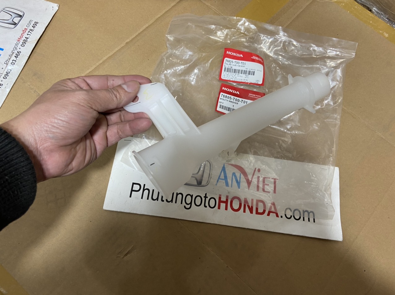 Cổ bình nước rửa kính xe Honda CITY 2021-2022